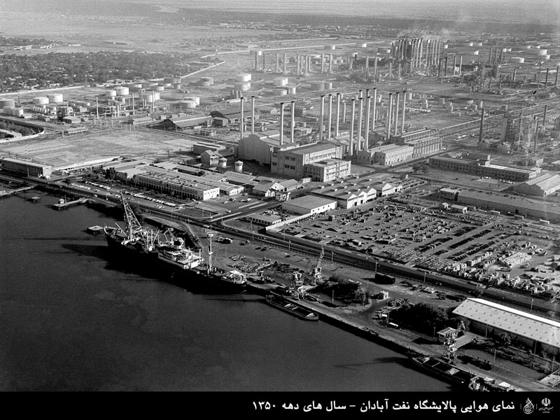 Revolusi Industri Iran