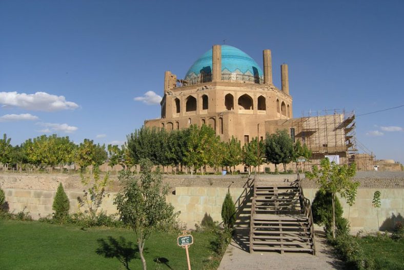 Wisata Sejarah Iran